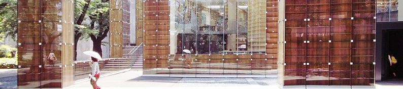 Library, Musachino Art University, Tokyo